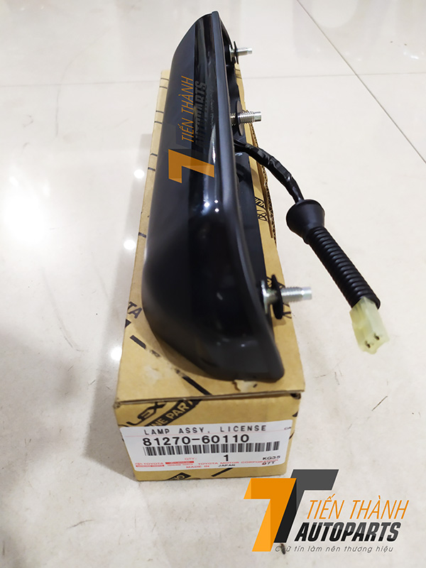 Đèn soi biển số Land FZj80 chính hãng
